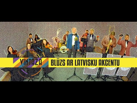 Blūzs Ar Latvisku Akcentu - "VINTĀŽA" (Dīkstāves sesija, 2020)