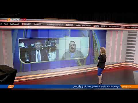 فيديو | الصدر يربك الحسابات.. المالكي والسوداني في مواجهة انتخابية محتدمة