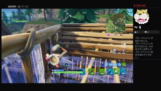 フォートナイトps４　直差し