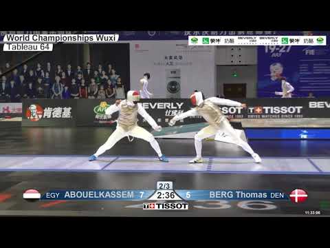 2018 244 T64 07 M F Individual Wuxi World Championships BLUE ABOUELKASSEM EGY vs BERG DEN