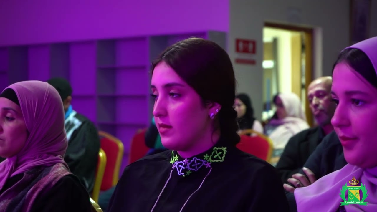 أمسية شعرية للمبدع محمد الدهبي بعنوان "تعايش الذائقات الشعرية في حاضرة سوس"