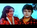 ये मुलाक़ात एक बहाना हैं HD खानदान जिते�