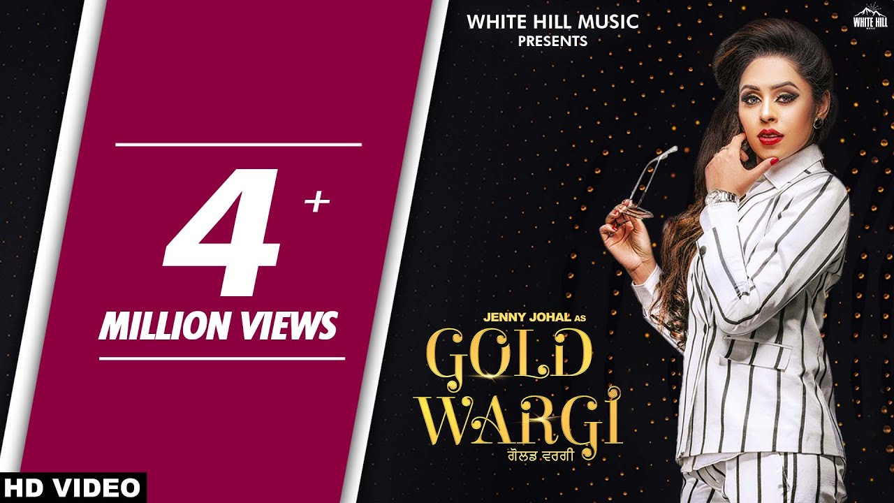 Gold Wargi Lyrics  | Gold Wargi | Jenny Johal | Laddi Gill