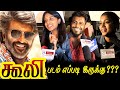 Coolie Public Review Coolie Movie Review TamilCinemaReview Rajinikanth Lokesh Kanagaraj