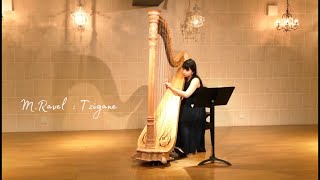 Download lagu Ravel : Tzigane / Harp Solo Part mp3