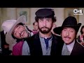 De Daru O Mere Bhaiya De Daru Karma Jackie Anil Naseerudin Kishore K Mahendra Manhar