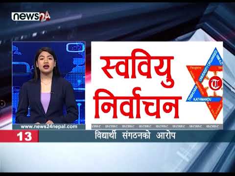 MORNING NEWS FATAFAT - NEWS24 TV