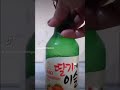 Soju Pineapple Tanduay Ice ️