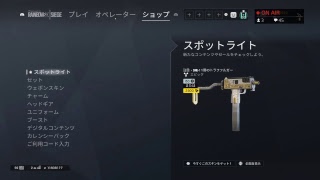 だらだら
