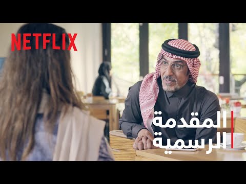 Whispers ( وساوس ) Whispers ( وساوس )