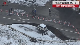 相談47668に関連する動画