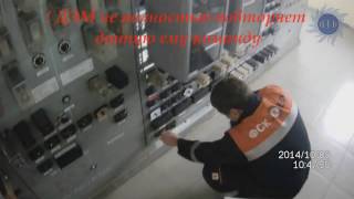 Фидер электрический на подстанции