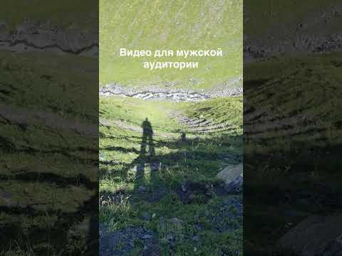 Видео для мужиков. Автор: gadjira.nomad