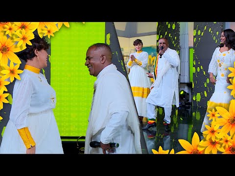 "የወሎ ልጅ" ሻምበል በላይነህ ተወዳጅ ሙዚቃውን //በእሁድን በኢቢኤስ//