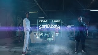 Samoussa Music Video