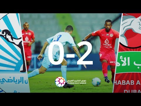 Shabab Al-Ahli 2-0 Baniyas: Arabian Gulf League 20...