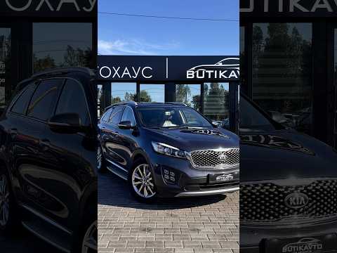 фото kia sorento iii prime 0