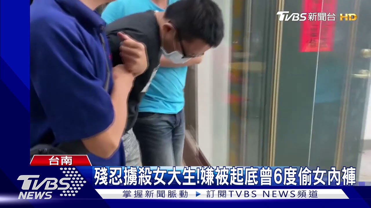 同校女大生網揭險遭擄走! 警證實:也是他