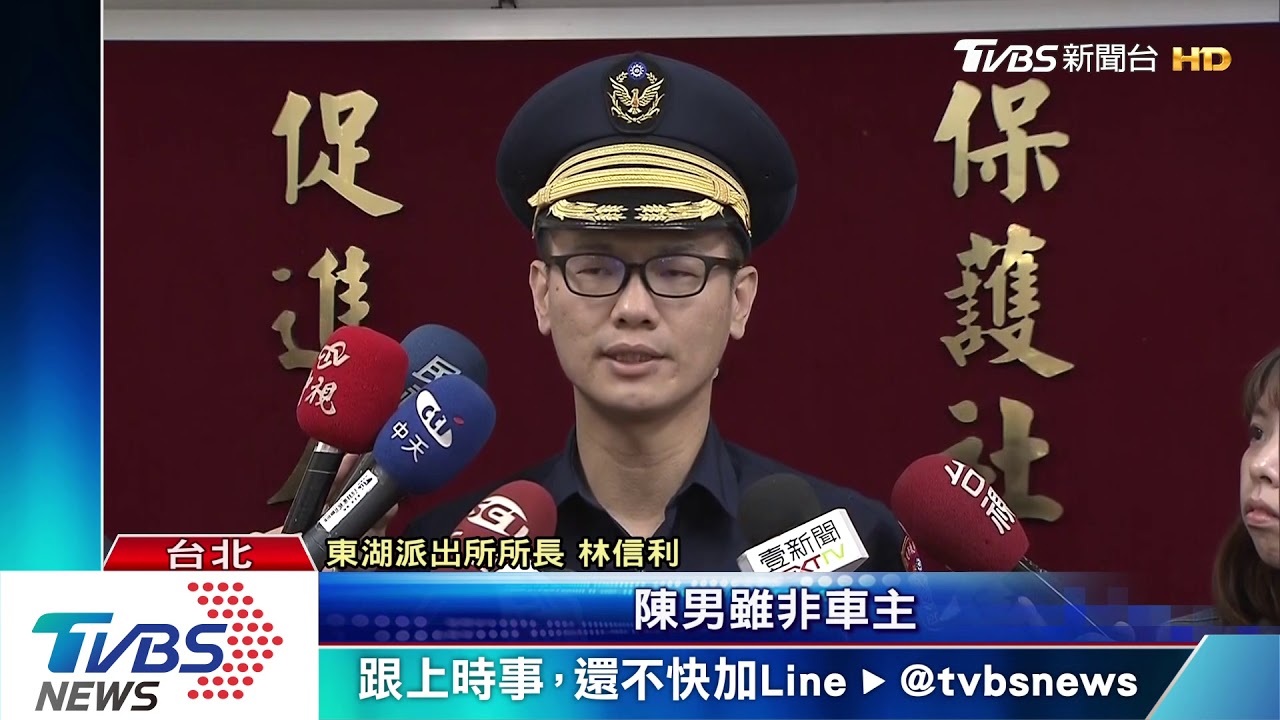 無照心虛躲警！　逆向闖燈最重罰49800元
