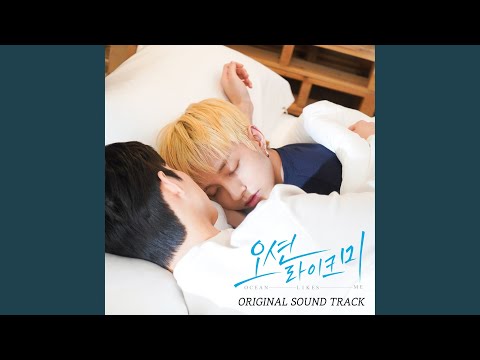 Video thumbnail for Today (English Version)