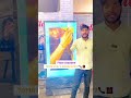 Product Video