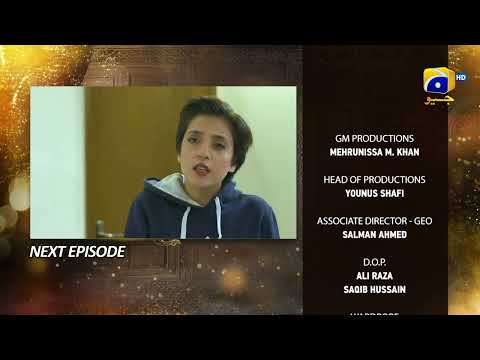 Farq Upcoming Teaser Episode 22 - 10th January 2023 - HAR PAL GEO