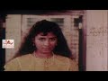 എന്താ എന്നെ ആദ്യായി കാണുമ്പോലെ Malayalam Movie