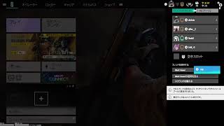 【r6s】初心者ランク【シージ】
