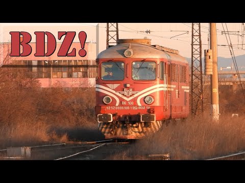 BDZ Class 06 Locomotive Meets Freight Train & Siemens Desiro at Voluyak Railway Station, Bulgaria!