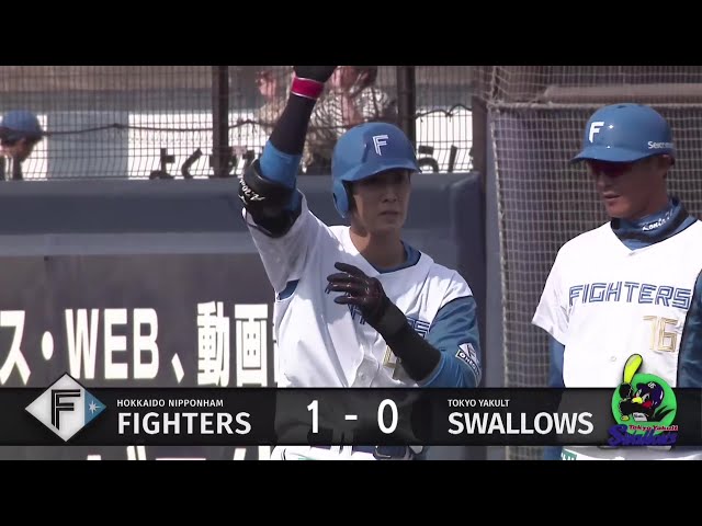 【ファーム】鋭い打球!! ファイターズ・若林晃弘 一二塁間を破る先制タイムリーヒットを放つ!! 2025年3月25日 北海道日本ハムファイターズ 対 東京ヤクルトスワローズ