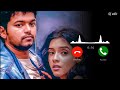 Tamil Love Ringtone Pokkiri Love Bgm Ringtone Download Link