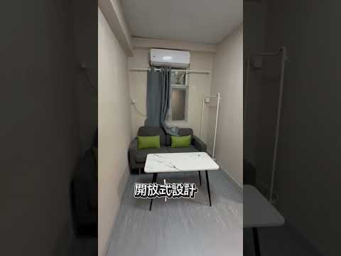 环海大厦 Youtube Video