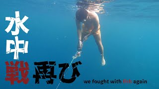 釣りロマンを求めてセブ島の海にリベンジしてみた~We went sea to fight with fish~