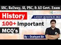Indian History भारत का इतिहास Top 100 History MCQ For UPSC PCS SSC RRB Dushy