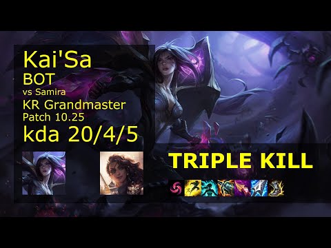 Kai'Sa ADC & Gragas vs Samira & Maokai - KR Grandmaster 20/4/5 Patch 10.25 // [롤] 카이사 vs 사미라