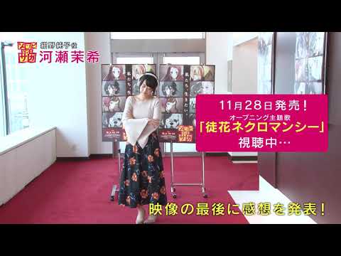 download lagu mp3 mp4 一 言 コメント, download lagu 一 言 コメント gratis, unduh video klip 一 言 コメント