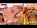 Lord Rama Frees Mother Ahilya From The Curse Ramayan Full EP 18