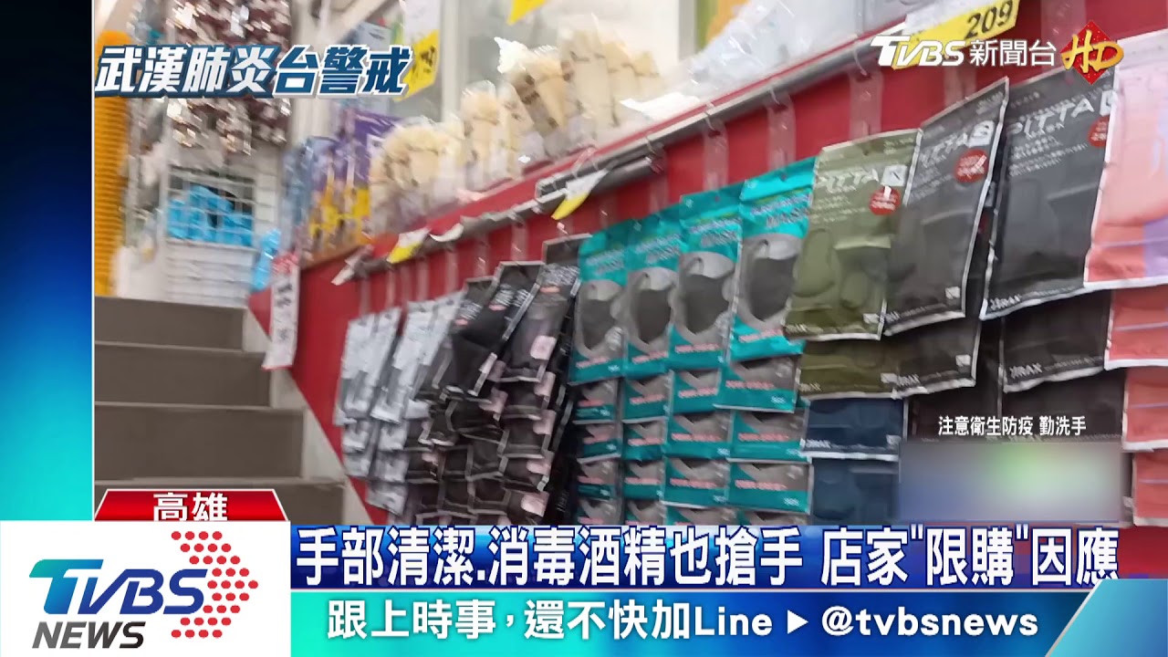 等這麼久？口罩缺開放預購　「3個月後」領貨