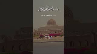 Download lagu Surah Al-Jumu’ah 62: 9.  Sheikh Saad Al Ghamdi mp3