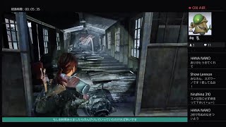 ラストオブアス 武器（銃、弓）禁止縛り グラウンド part4/the last of us  no guns and bow play on grounded mode part 4