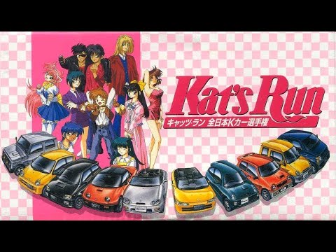 Forgotten Games: Kat's Run Zen-Nippon K Car Senshuken - SNESdrunk