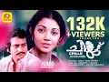Chillu Shanthi Krishna Super Hit Movie Songs Evergreen Movie Songs Malayalam Film Songs