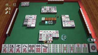 麻雀配信♪ライブ　雑談しながら(✿˘艸˘✿)