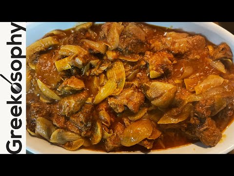 Katerina's Veal Stifado With Mushrooms - Greek Recipes (English subtitles)