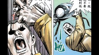 [閒聊] 有沒有讓敵人求死不能的作品可以推薦的?