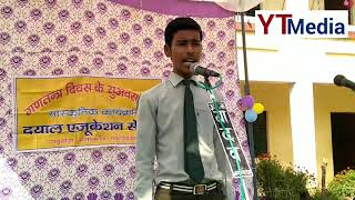 Motivational kavita in Hindi - डर मत जाना खुद से - Download this Video in MP3, M4A, WEBM, MP4, 3GP