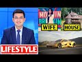 Shubhankar Mishra Biography | Lifestyle | Age | Family | Wife | House | Salary | Career | Shayari