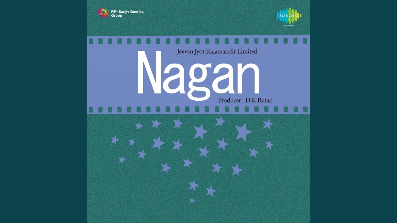 Jab Apna Begaana Ho Lyrics  | Nagan | Surendra Nath | Harbans Lal