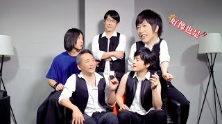 [情報] 五月天用垃圾話鬧元宵