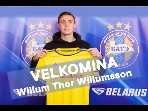 Виллюм Тор Виллюмссон подписывает контракт c ФК БАТЭ!